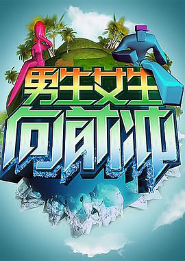 济南seo优化排名推广